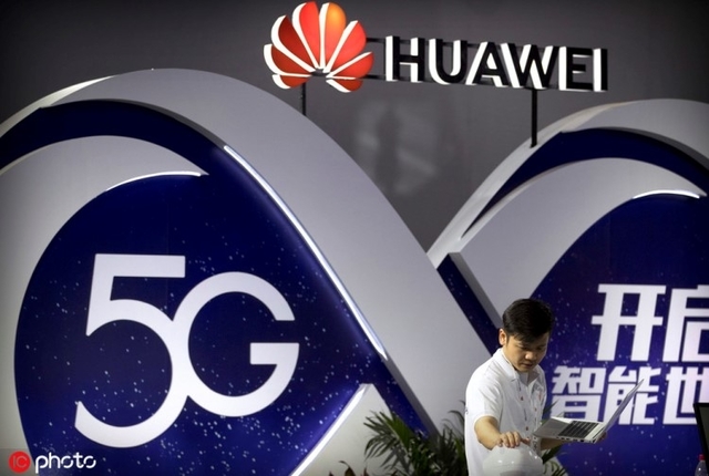 Китайские компании лидируют в патентной гонке в сфере 5G