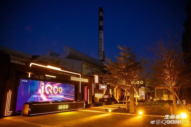 Компания Vivo анонсировала свой мощнейший смартфон iQOO